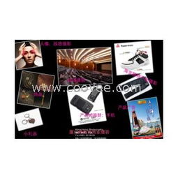 打造全方位視覺營銷服務 廣告設計、產(chǎn)品VI拍攝、食品拍攝與游樂園服務